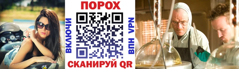как найти закладки  Изобильный  АМФЕТАМИН 97% 