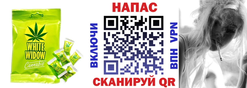 площадка клад  Изобильный  Canna-Cookies марихуана  KRAKEN ссылки 