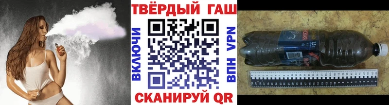 Гашиш индика сатива  как найти закладки  Изобильный 