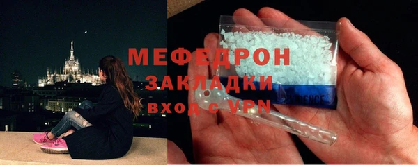 гидропоника Протвино