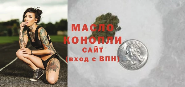 MESCALINE Приозерск