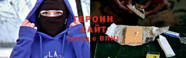 гашиш Балахна