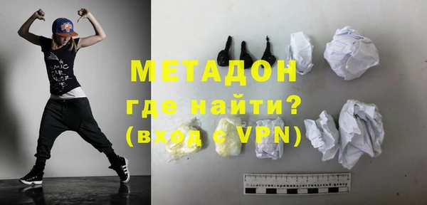 PSILOCYBIN Балабаново