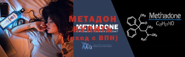 PSILOCYBIN Балабаново