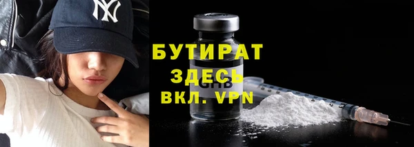 гашиш Балахна