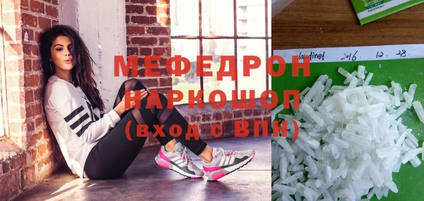 гашиш Балахна