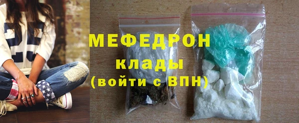 кокаин колумбия Пролетарск