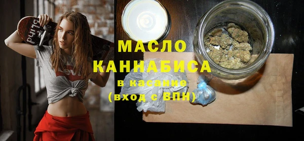 гашиш Балахна