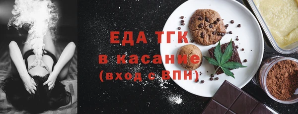 стаф Баксан