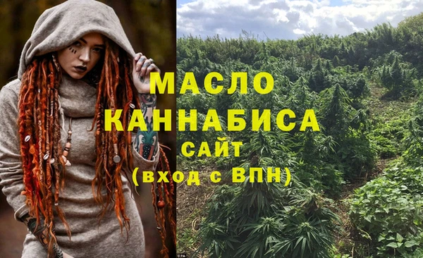 гашиш Балахна