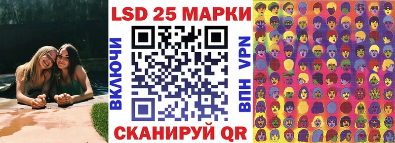 Наркотические марки 1,5мг  darknet официальный сайт  Изобильный  дарнет шоп 